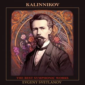 Download track Cedar And Palm, Symphonic Picture Svetlanov Evgeni, Ussr Symphony Orchestra