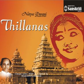 Download track Thillana - Thilang - Adi Madurai R. Muralidharan