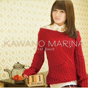 Download track Cheer For Me!! Marina Kawano