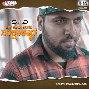 Download track 12O Clock Siddharth S. I. D