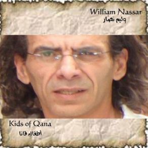 Download track Eil William Nassar