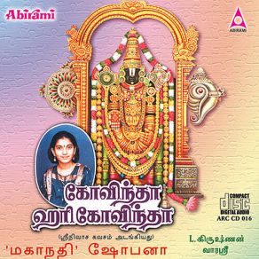 Download track Solvorku Mahanadi Shobana