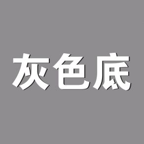 Download track 喜欢被夸赞 伏轩凌