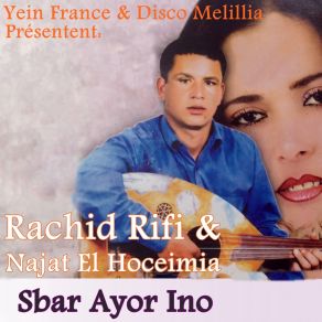 Download track Sbar Ayor Ino Rachid Rifi