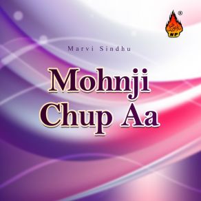 Download track To Kenh Saan Nibhayo Aa Marvi Sindhu