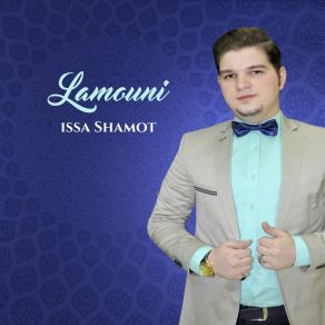 Download track Salim Alih Issa Shamot