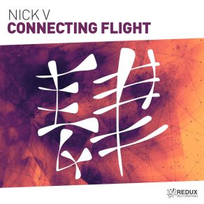 Download track Connecting Flight (Extended Mix) Nick-V