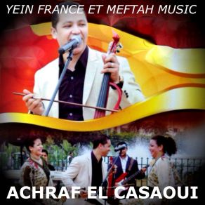 Download track Zin Derif Achraf El Casaoui