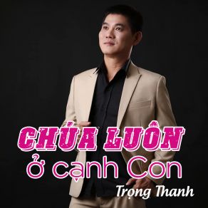 Download track Xin Chúa Dạy Con Trong Thanh