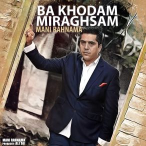 Download track Sargijeh Mani Rahnama