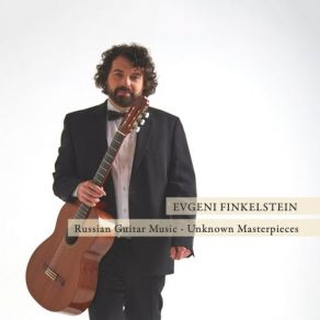 Download track Fantasy On The Russian Folk Song Two Pigeons On An Oak Tree Evgeni Finkelstein