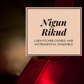 Download track Tzomoh L'cho Nafish (My Soul Longs For You) Lubavitcher Chorus