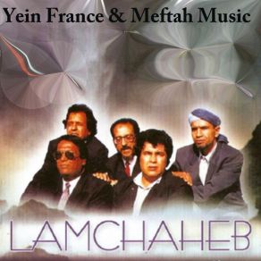 Download track Aatini Ya Laati Lemchaheb