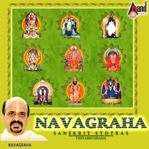 Download track Om Angarakaya Namaha Maheshwarasya Vidyabhushana