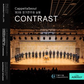 Download track Trilo CappellaSeoul