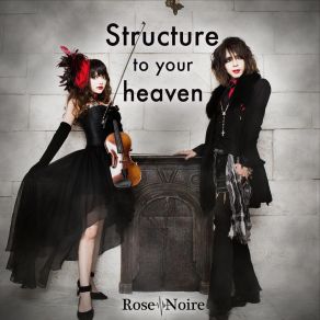 Download track Light Rose Noire