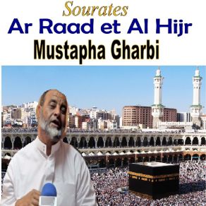 Download track Sourate Ar Raad (Quran) Mustapha Gharbi