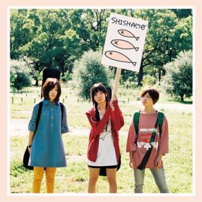 Download track こんな僕そんな君 Shishamo