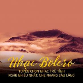 Download track Đừng Bỏ Anh Mà Đi Ngọc Đức