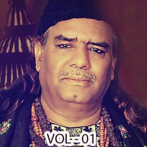 Download track Ya Ali Mushkil Kusha Ghulam Fareed Qawwal