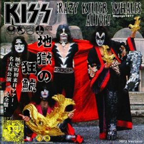 Download track Detroit Rock City Kiss