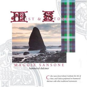 Download track Mackinnon Brook / The Macdonald's March Maggie Sansone