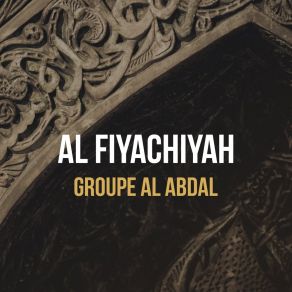 Download track Al Fiyachiyah Groupe Al Abdal