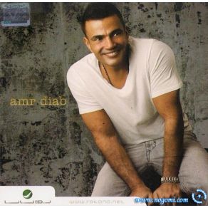 Download track Maly 3einaya Amr Diab