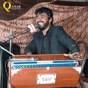 Download track Sada Dil Qamar Shahpuria