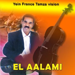 Download track Ya Li Ghadi El Aâlami