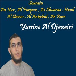 Download track Sourate Al Qassas, Pt. 2 (Quran) Yassine Al Djazairi