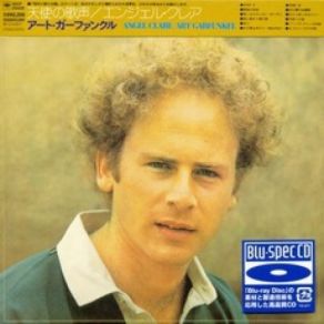 Download track I Shall Sing Art Garfunkel