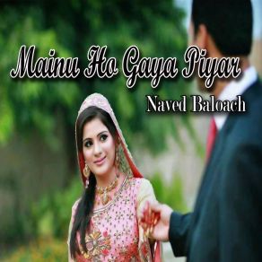 Download track To She Nai Nisran Di Naved Baloach