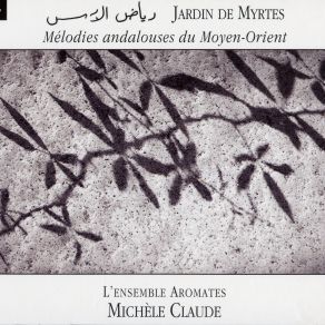 Download track Jardin De Myrtes L'Ensemble Aromates