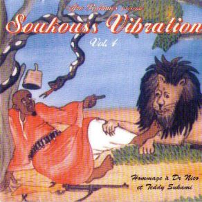 Download track Soukouss Vibration Pompom Kuleta