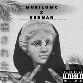 Download track Chique VENNAN