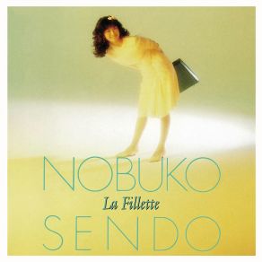 Download track アメリカが見える街 仙道敦子, Nobuko Sendou