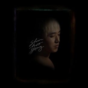 Download track One Of Us (In Loving Memory Of Francesca) [Memo] Shin Hoo YongMemo