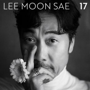 Download track Love Even In Goodbyes (Inst.) Lee Moon Sae