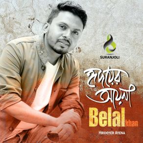 Download track Shurjo Hoye Belal Khan