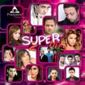 Download track Dayman Fakerha (Nader Nour) Various Artists