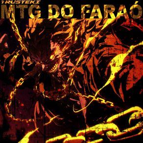 Download track MTG DO FARAÓ (Slowed) Trusteki