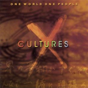 Download track Welcome To Crossing Cultures X Cultures