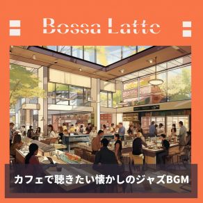 Download track Swinging In The City Bossa Latte