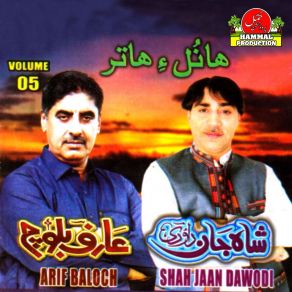 Download track Majboor Baa Pari Shahjahan Dawoodi