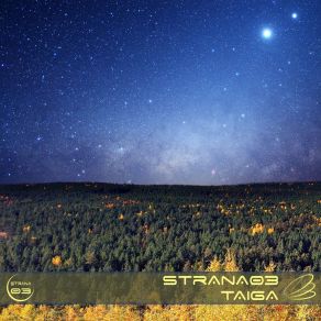 Download track Evolution Of The Universe Strana 03