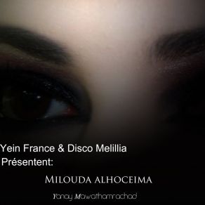 Download track Wayala La Yama Milouda Al Hoceima