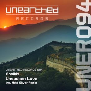 Download track Unspoken Love (Original Mix) Anoikis