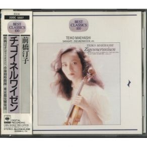 Download track 01 - Introduction And Rondo Capriccioso, Op. 28 (Camille Saint-Saens) Tokyo Metropolitan Symphony Orchestra, Teiko Maehashi