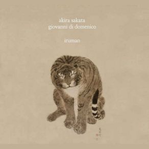 Download track Bud II Giovanni Di Domenico, Akira Sakata